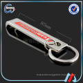 Promotional engraved corkscrew keychain